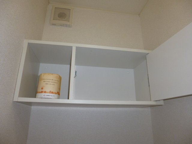 ベルコリーヌＢのトイレ|トイレ収納