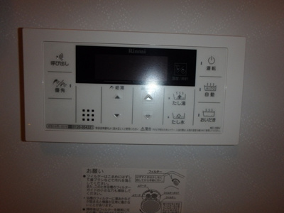 【設備】 | プレスタ野田