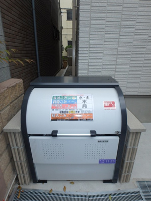 【その他共用部分】 | プレスタ野田