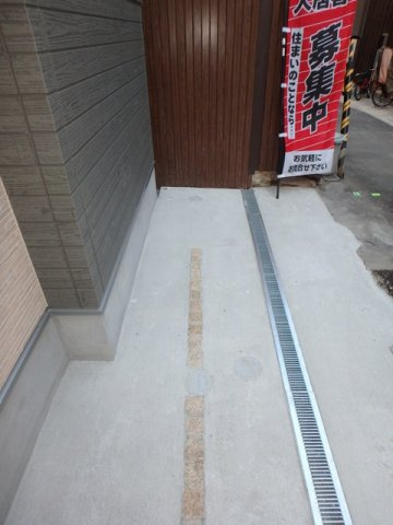  | シナジーコート野田阪神