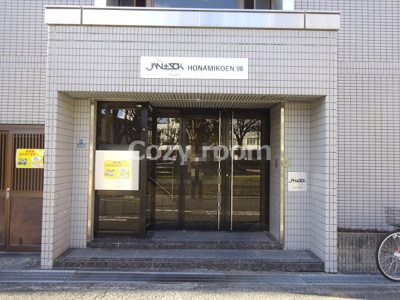 【エントランス】 | ビスタ穂波公園 | エントランスです