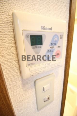 【設備】 | ハイツメイトク