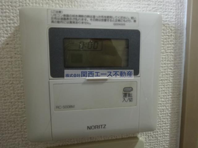 【セキュリティ】 | サウス柿木