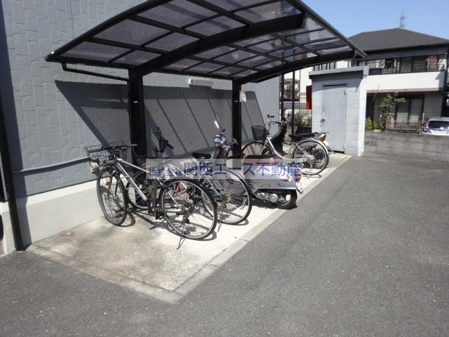 【設備】 | サウス柿木