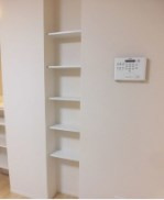 【その他】 | コンフォート・古城