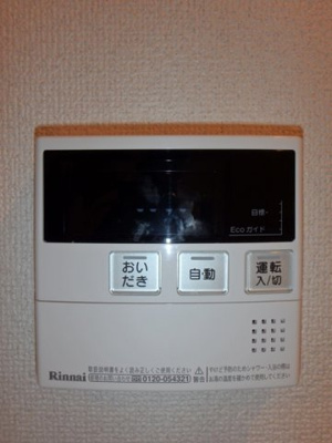 【設備】 | シナジーコート野田阪神