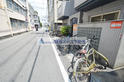 【その他】 | エトワールヴィルーＲ中小阪