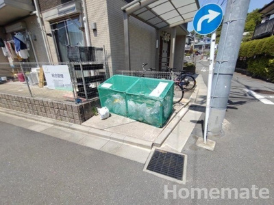 【その他共用部分】 | サニーウェル