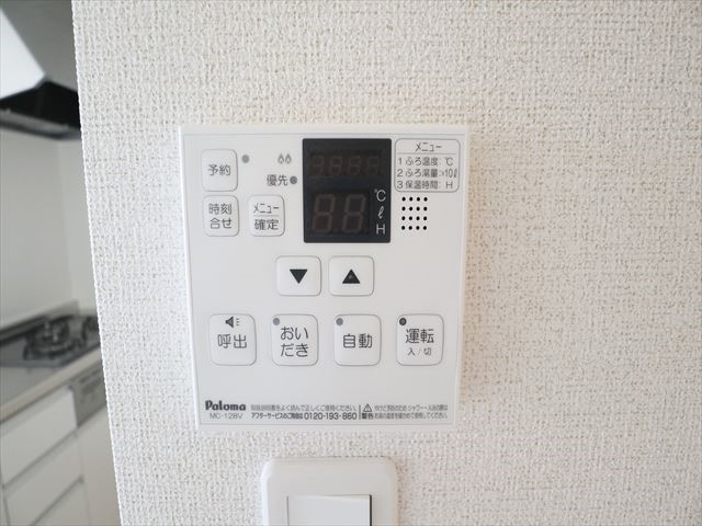 楓　Ｂの設備