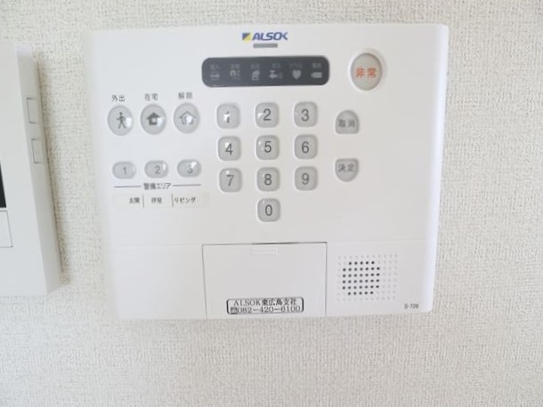 楓　Ｂのセキュリティ