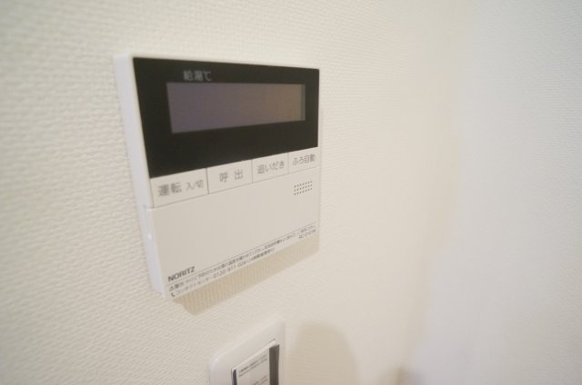 ONLYONE宝塚の設備|給湯パネルもスタイリッシュ