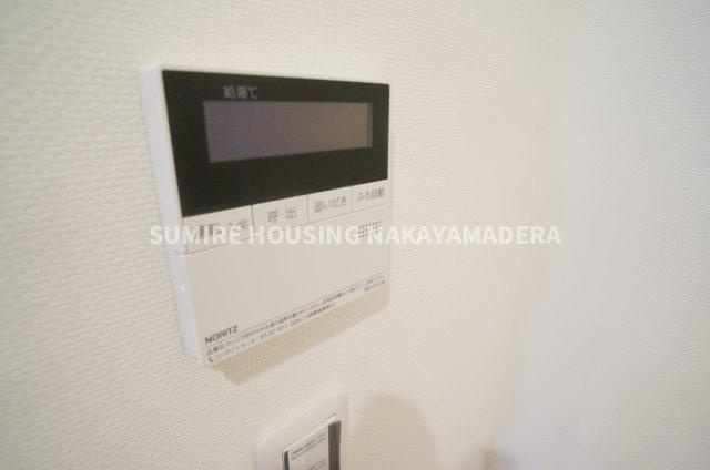 ONLYONE宝塚の設備|給湯パネルもスタイリッシュ
