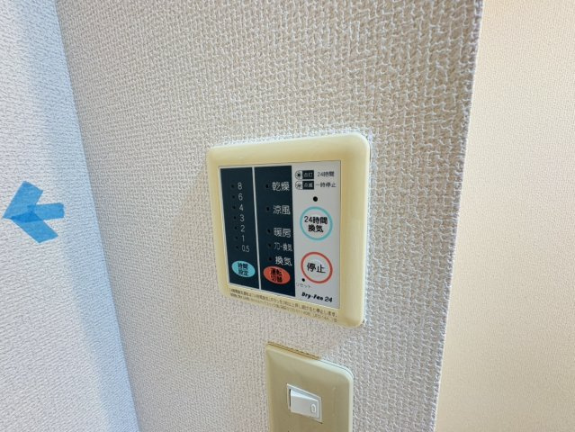 キーラゴー妙典の設備