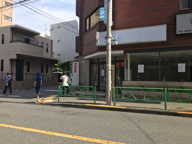 ペガサス本社ビル