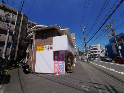 【その他共用部分】 | 共栄荘