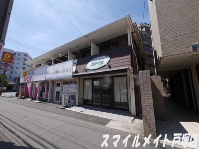 【外観】 | 共栄荘