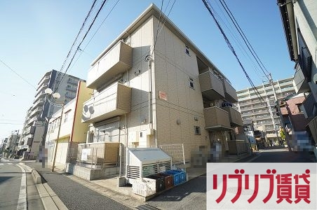 ピースランドの外観