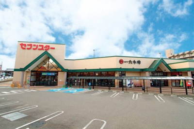 【周辺】 | ドミールハイツⅤ | セブンスター東長戸店 544m