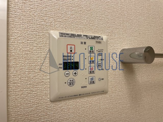 ラ・グラシューズAの設備