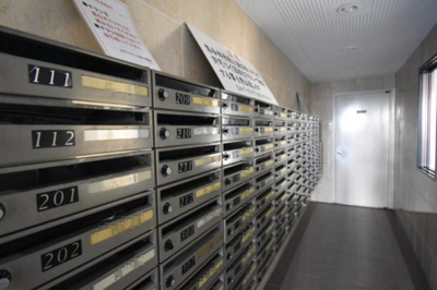 【その他共用部分】 | 【室内リフォーム済♪即入居可♪】星和プラネタウン千里南第3期 B棟 | 集合ポストです。