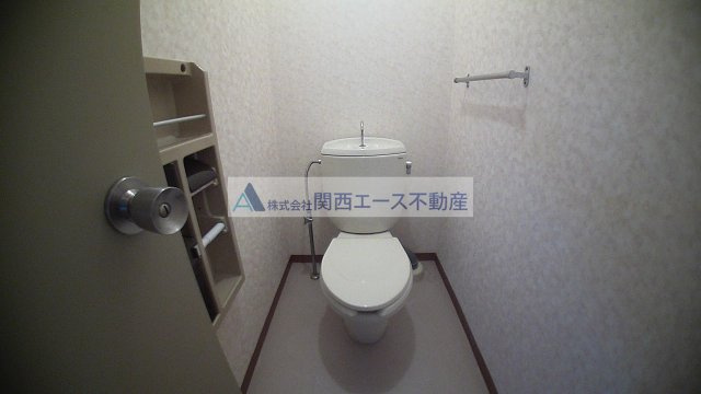 【トイレ】 | ファミール１号棟