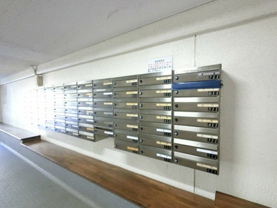 【その他共用部分】 | 保土ヶ谷ファミールハイツ3号棟 | 集合ポストです。
郵便物などはこちらに届きます。
