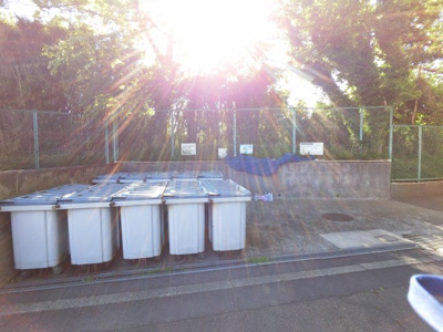 【その他共用部分】 | 保土ヶ谷ファミールハイツ3号棟 | ゴミ置き場スペースです。