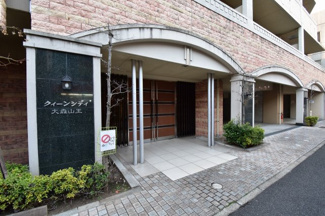 【エントランス】 | JR京浜東北線「大森」駅徒歩13分、都営浅草線「馬込」駅徒歩11分
JR横須賀線「西大井」駅徒歩16分。