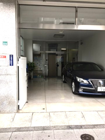 第一笠原ビルのエントランス