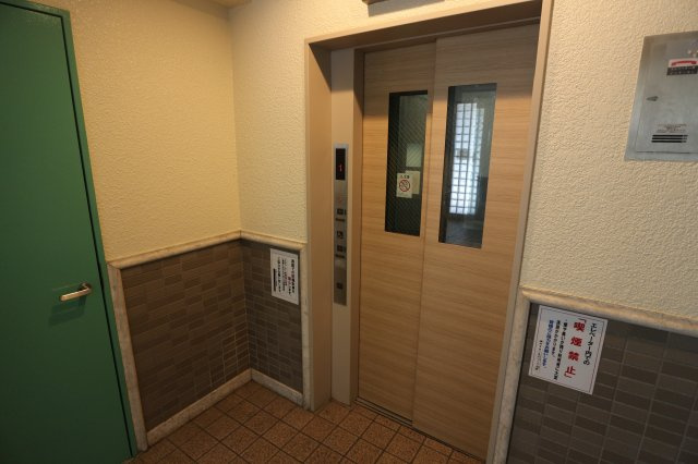 王塚西シティコートのその他共用部分|王塚西シティコート
