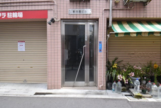 【エントランス】 | エントランス