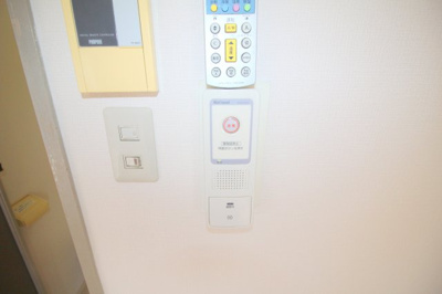 【セキュリティ】 | コーニッシュ豊中