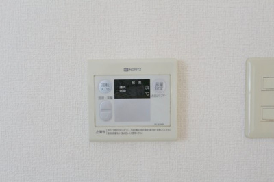 【設備】 | ジェンティールトータス