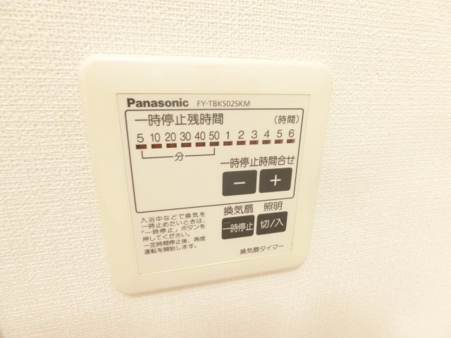 マノワールの設備