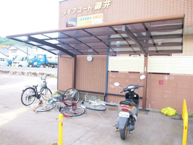 ライフコート御井【キャッシュバック対象物件】のその他共用部分