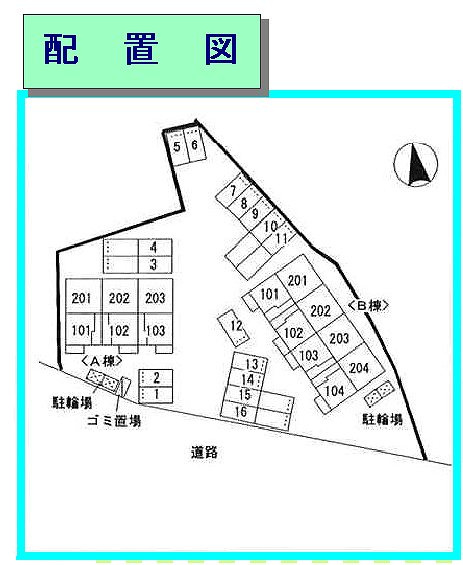 フォルシュＢ棟の区画図