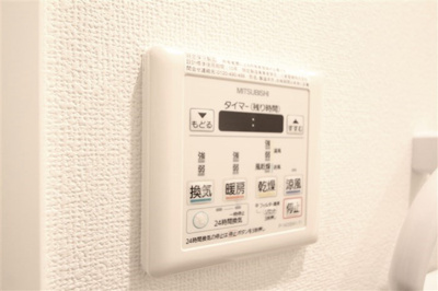 【設備】 | ロッカベラアパートメント