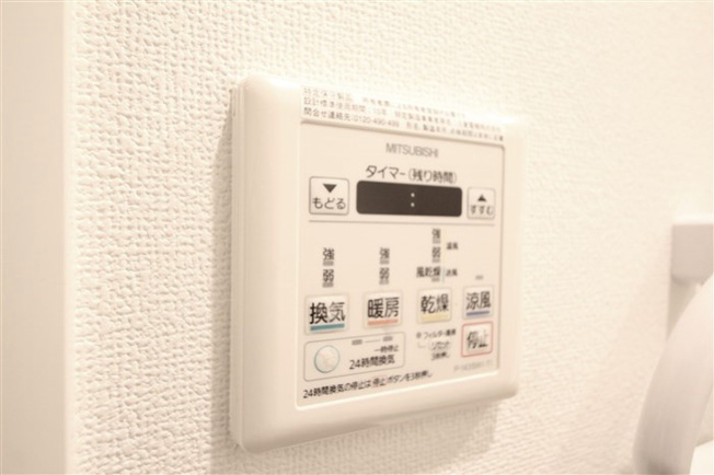 【設備】 | ロッカベラアパートメント