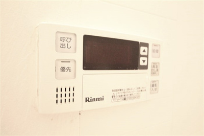 【設備】 | ロッカベラアパートメント