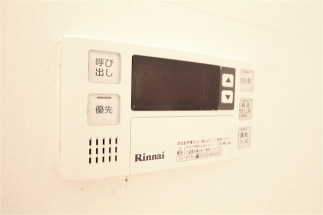 【設備】 | ロッカベラアパートメント