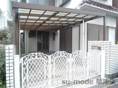 【駐車場】 | 矢野邸貸家