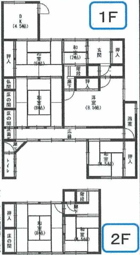 和歌山市和歌浦東2丁目・中古戸建・111565