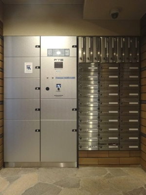 【その他共用部分】 | スカイコート茗荷谷壱番館 | 宅配BOX