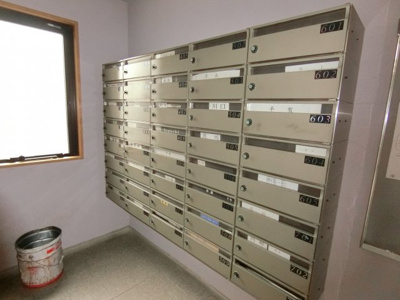 【その他共用部分】 | マイキャッスルお花茶屋 | 集合ポスト