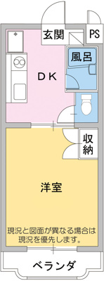  | サニーヒル岳陽