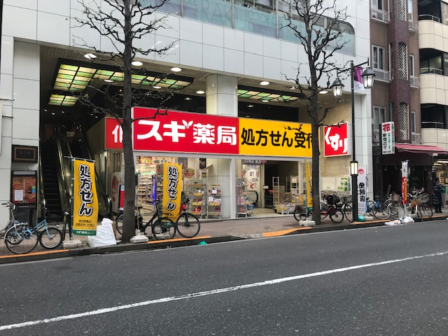 ラフィネ新宿