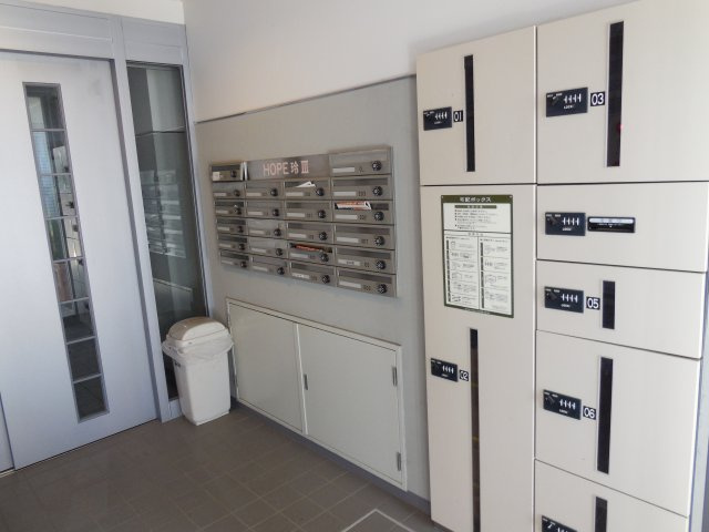 【その他共用部分】 