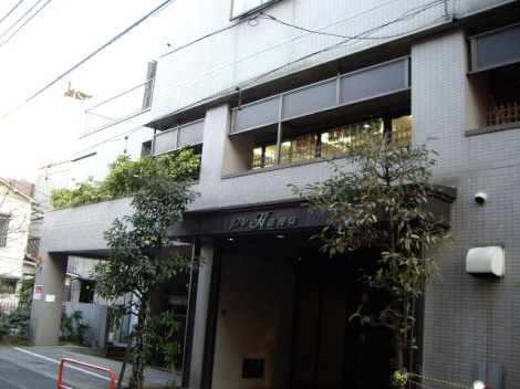 リプルＨａｎａ