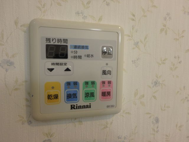 メモアールジャルダンの設備