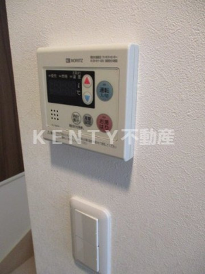 【設備】 | アクロコート大森山王